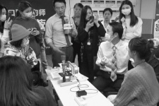 2020年医涯发展历程2