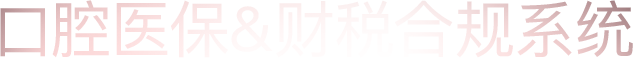 标题